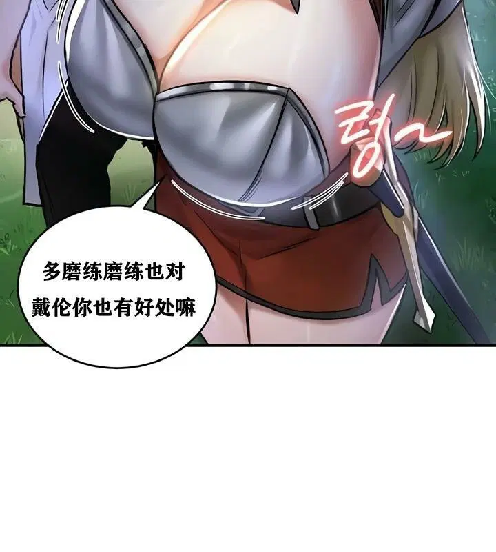 第32話