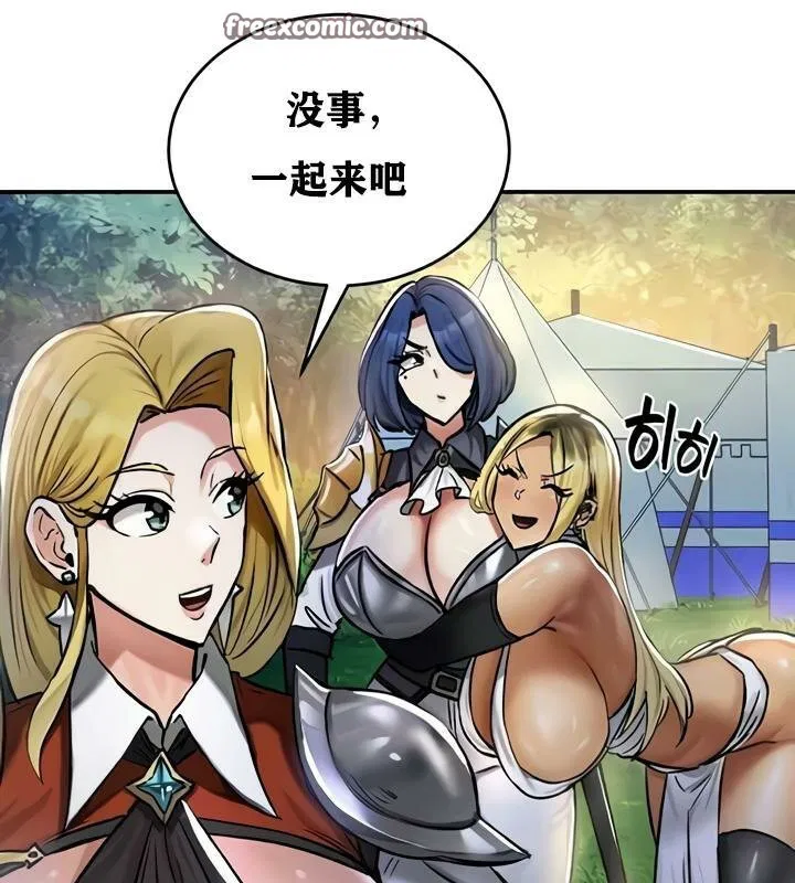 第32話