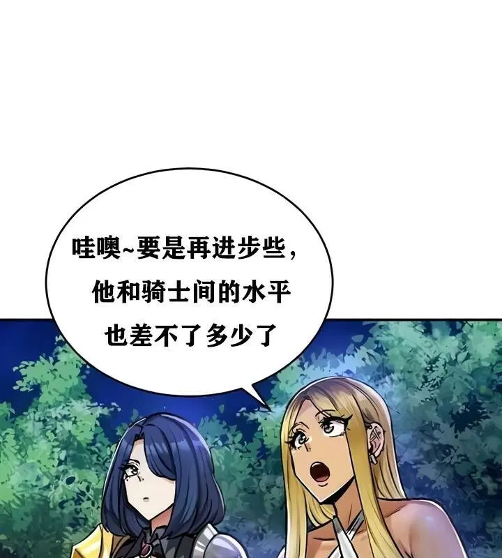 第32話