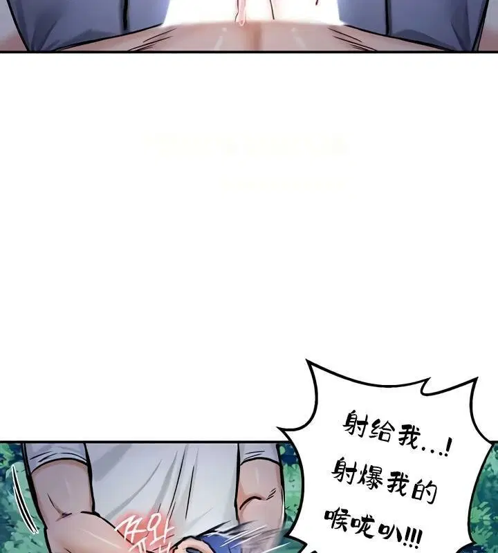 第33話