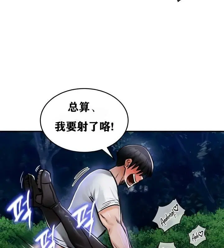 第34話