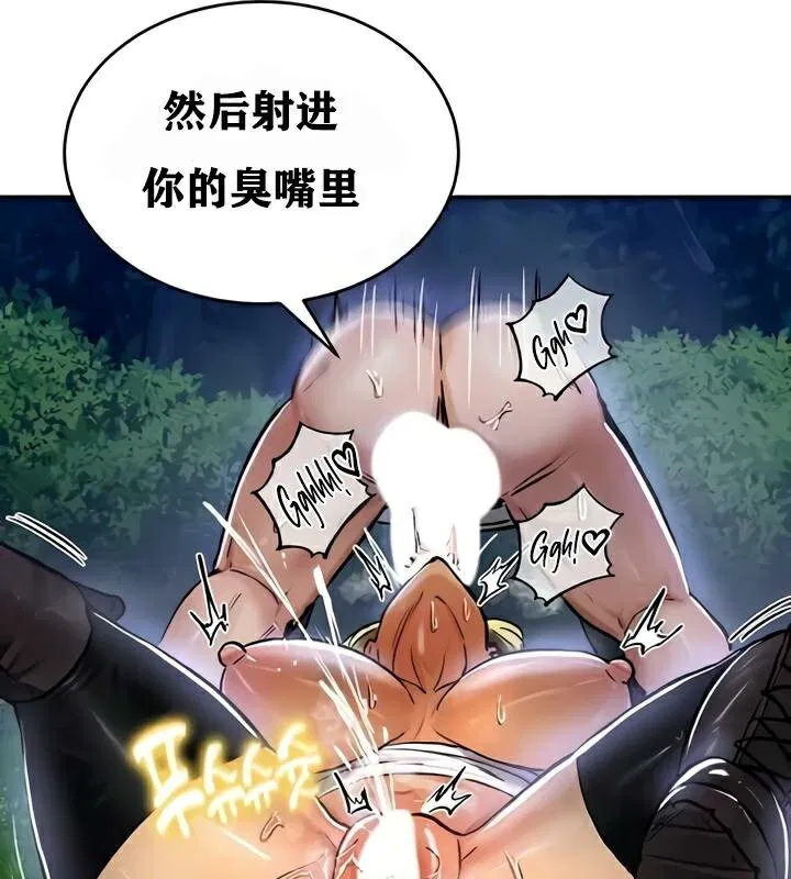 第34話