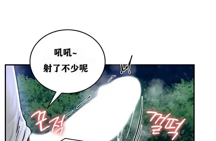 第34話