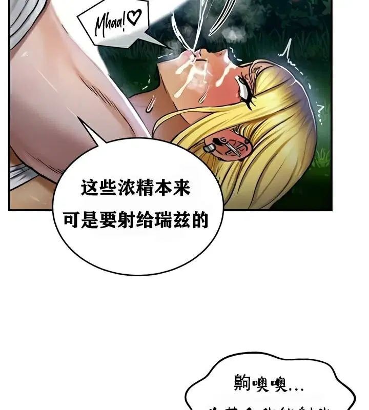 第34話