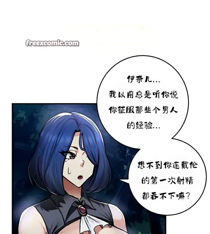 第34話