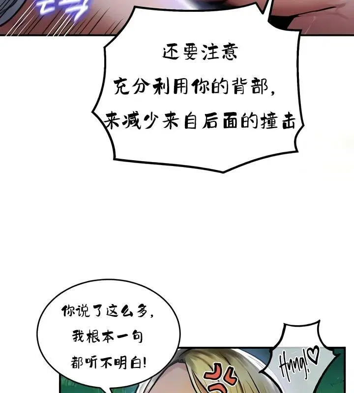第34話