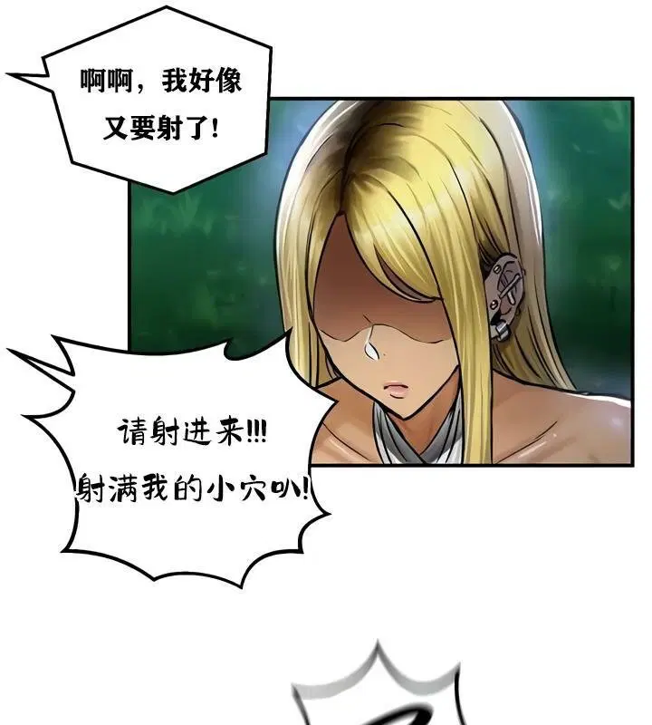 第34話