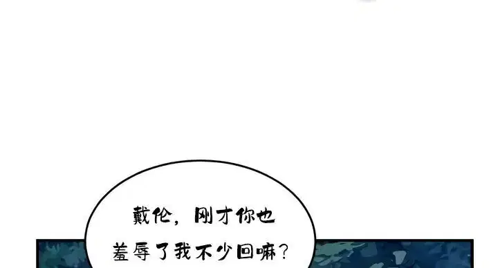 第34話