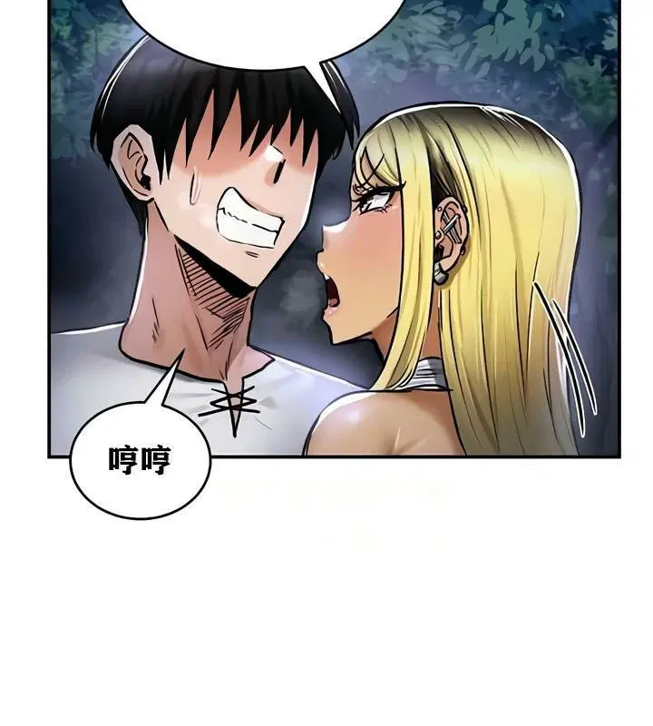 第34話