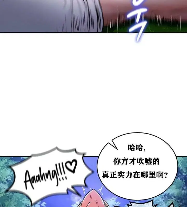 第34話