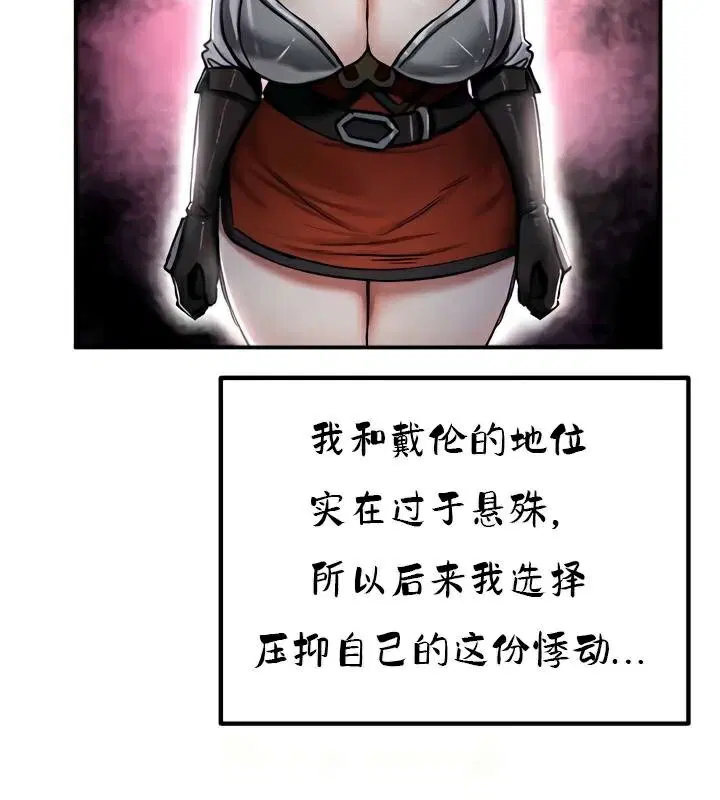 第35話