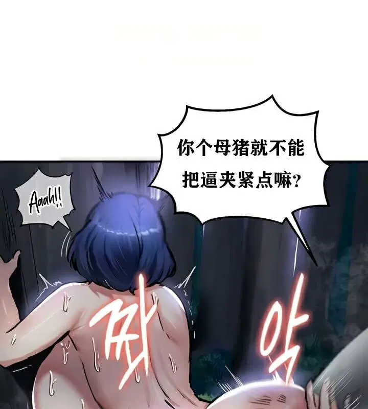 第35話