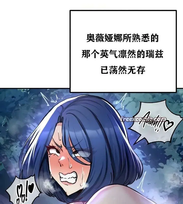 第35話