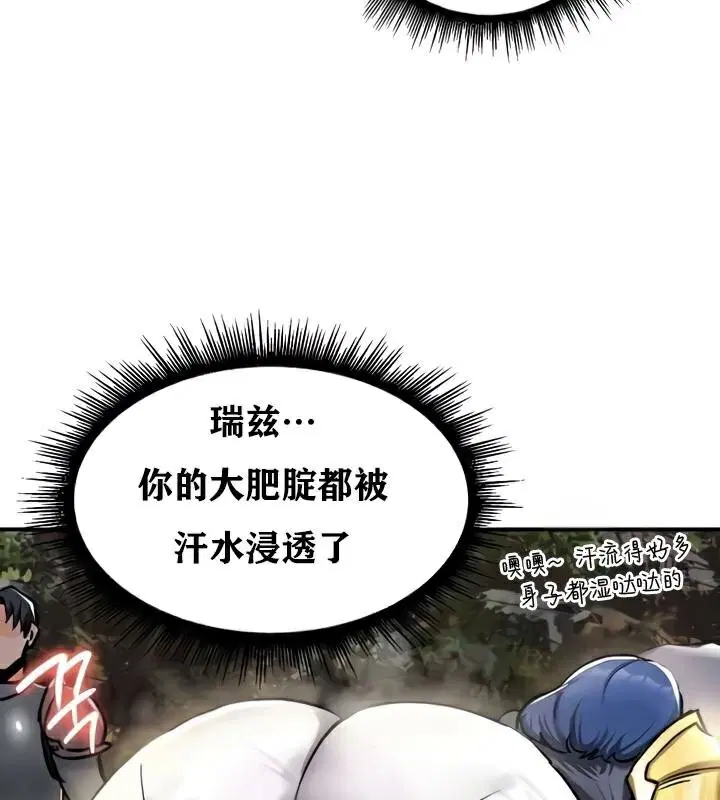 第35話