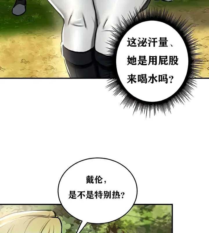 第35話