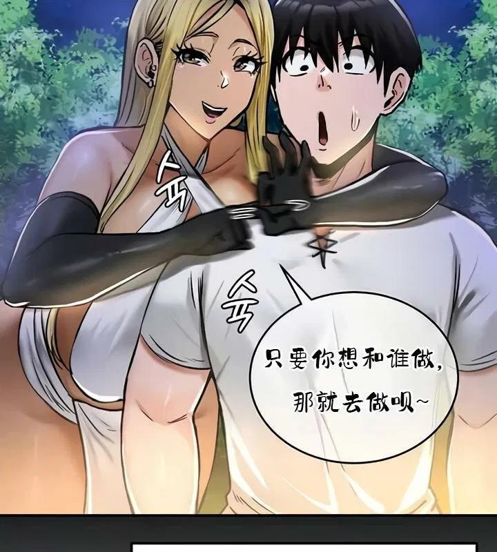 第35話