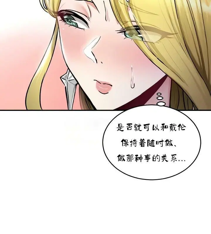 第35話