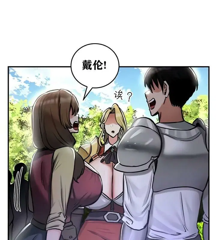 第35話