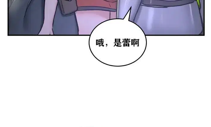 第35話
