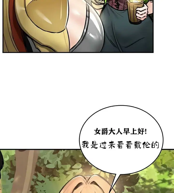 第35話