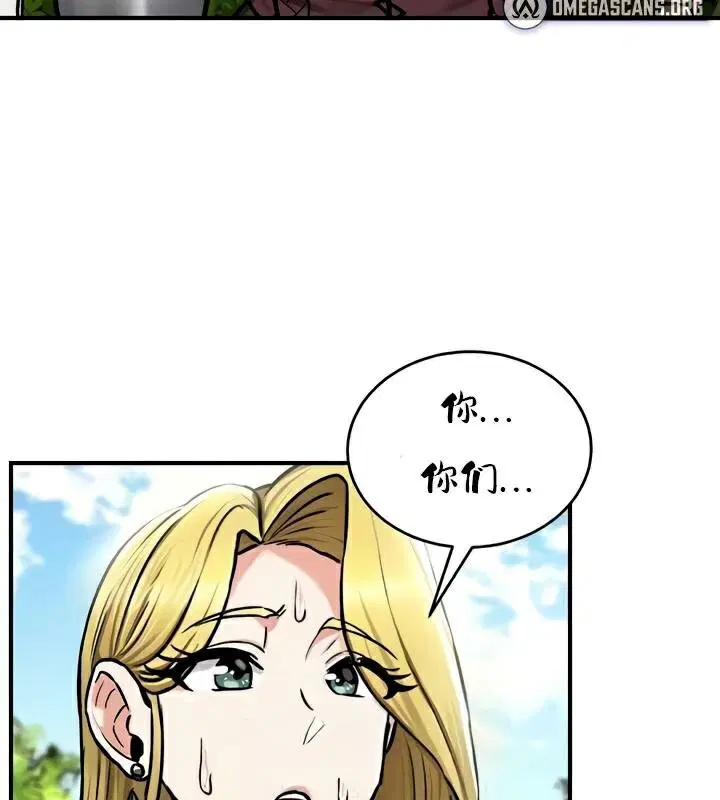 第35話