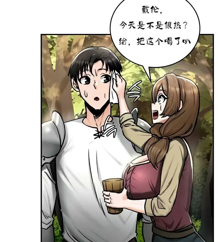 第35話