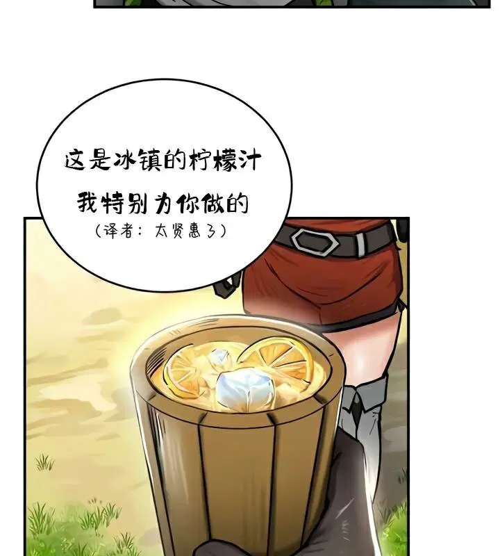 第35話
