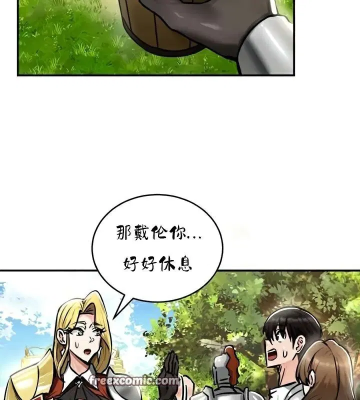第35話