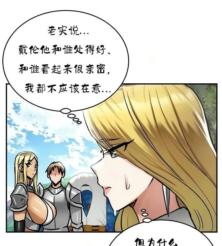 第35話