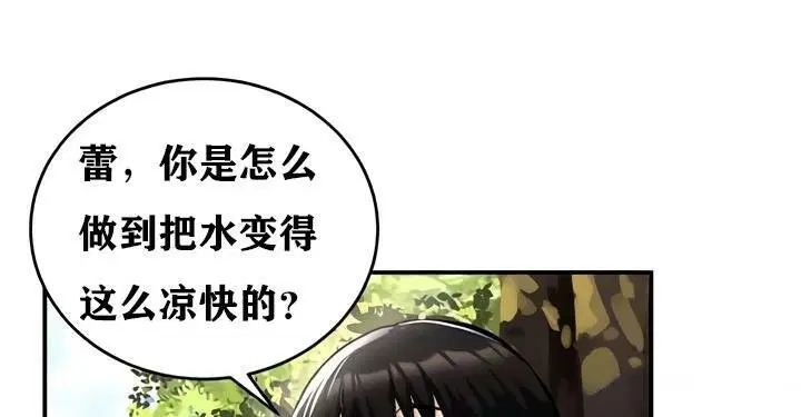第35話