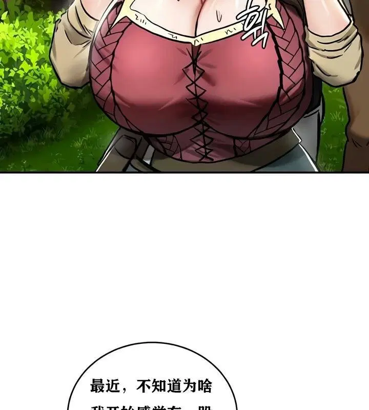 第35話