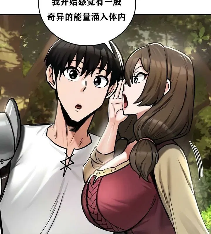 第35話