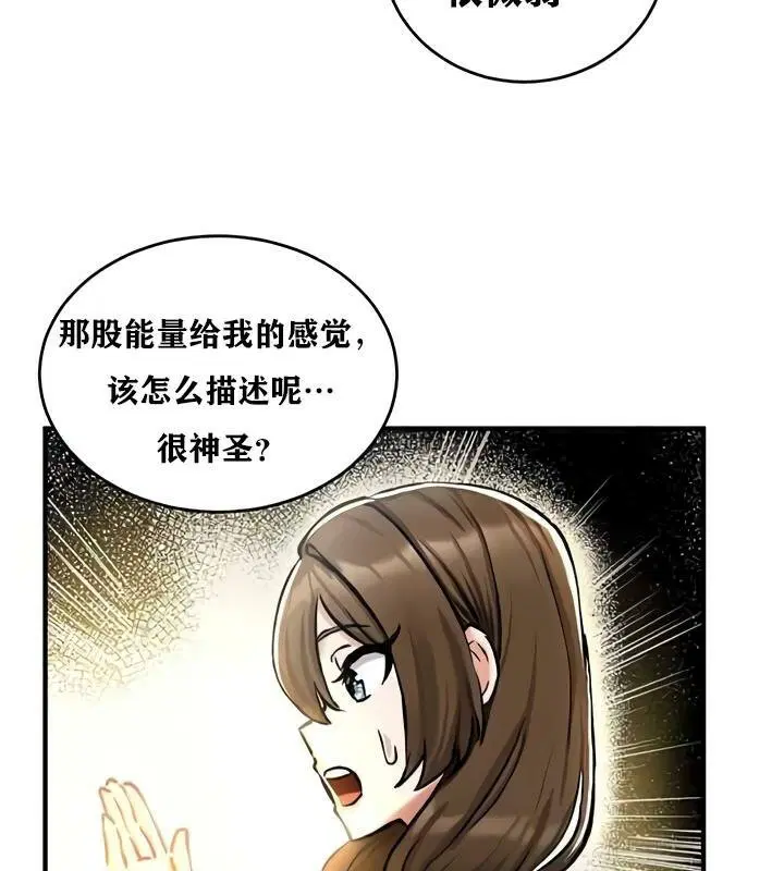 第35話