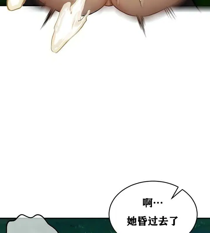 第35話