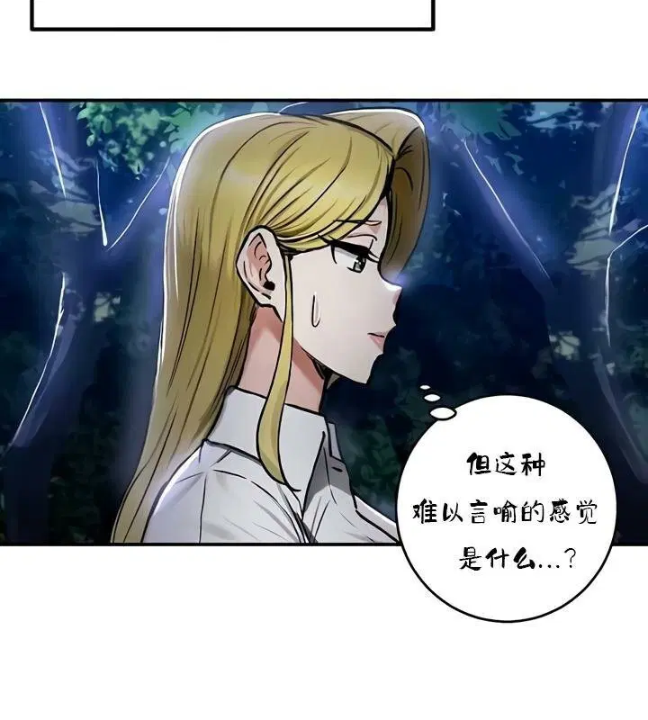 第35話