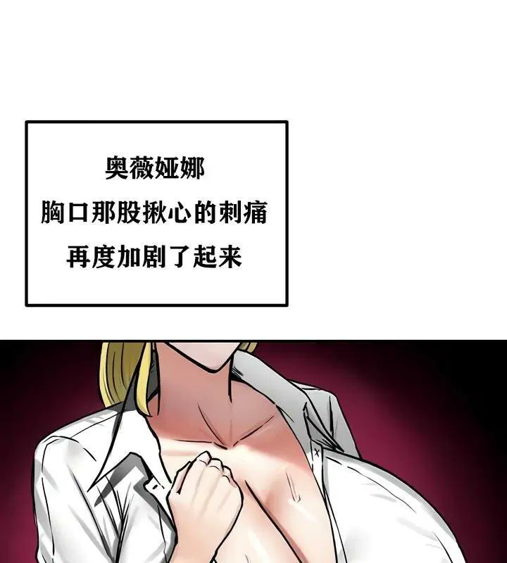 第35話
