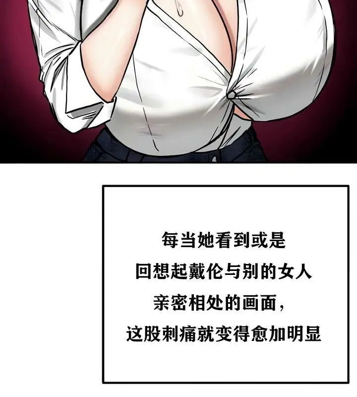 第35話