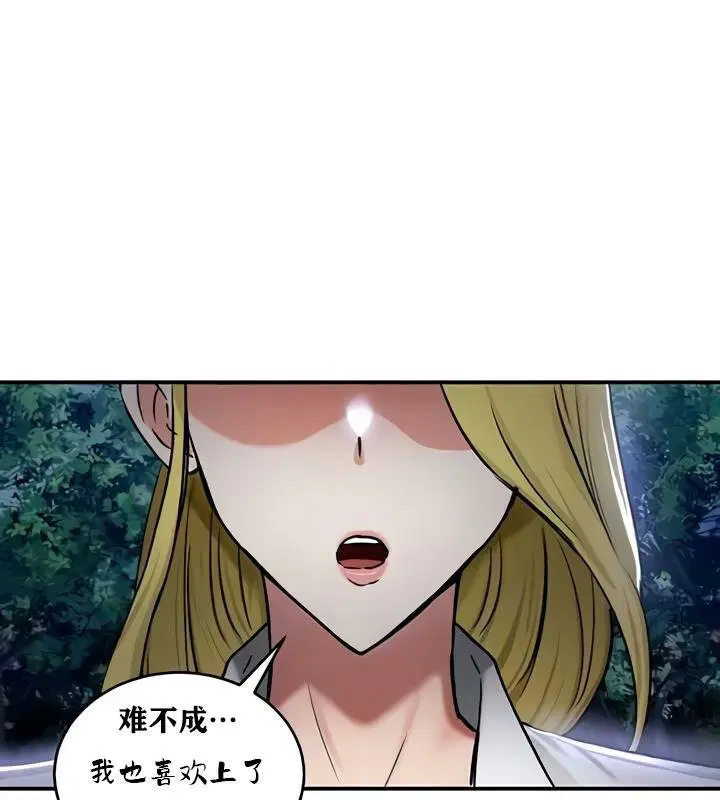 第35話