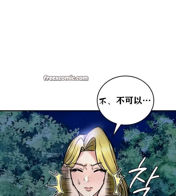 第35話