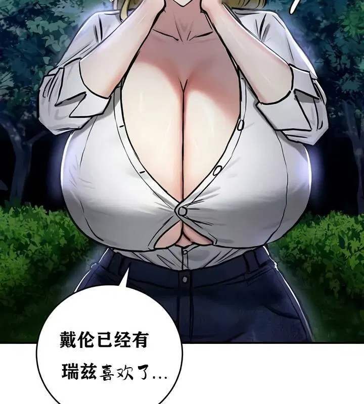第35話