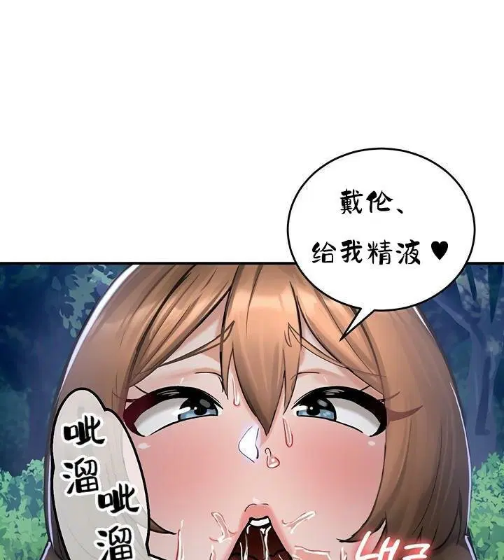 第36話