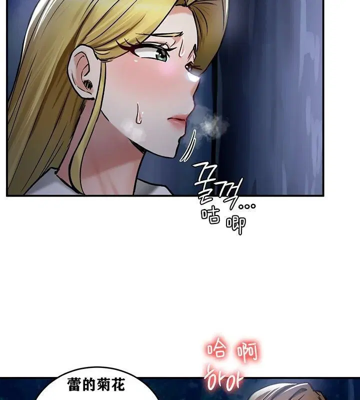 第36話
