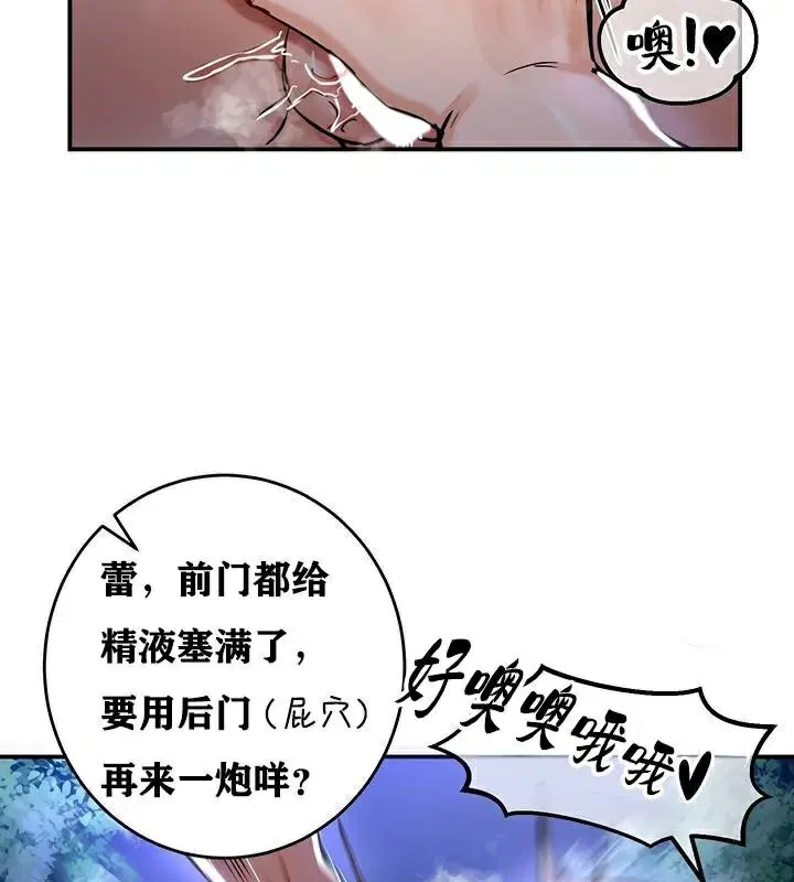 第36話