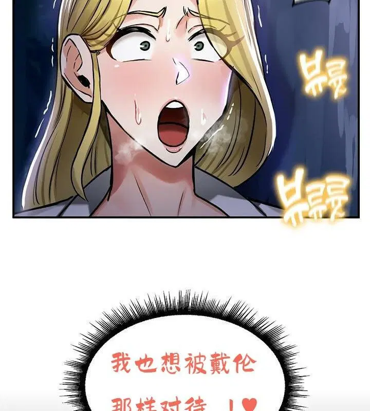 第36話