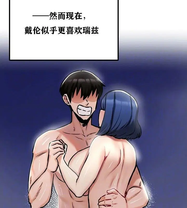 第36話