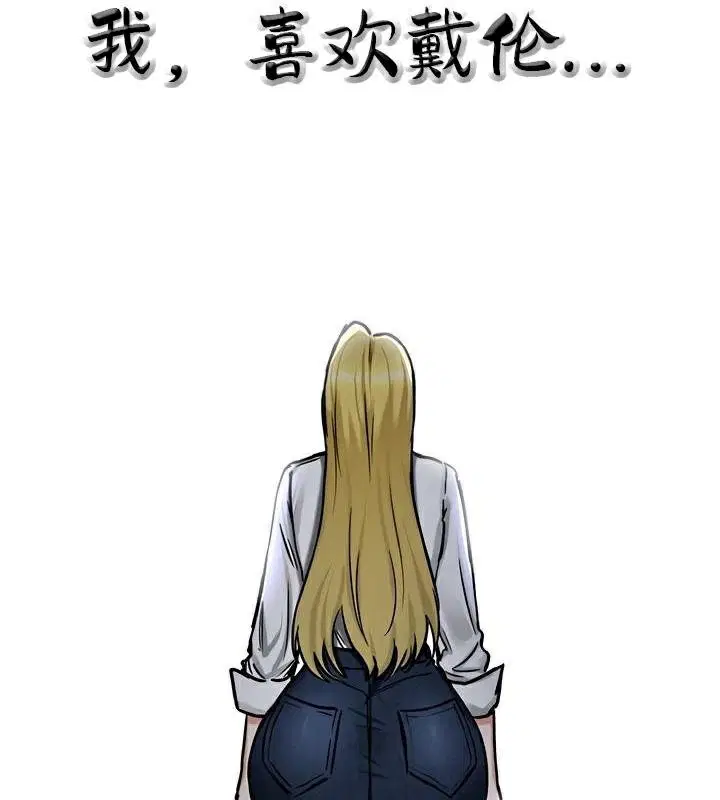 第36話
