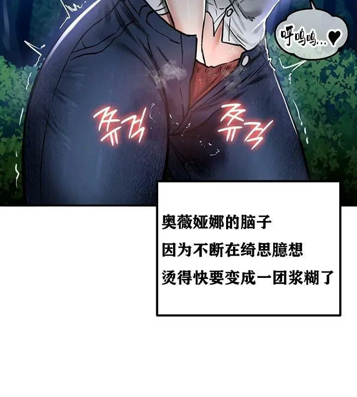 第36話