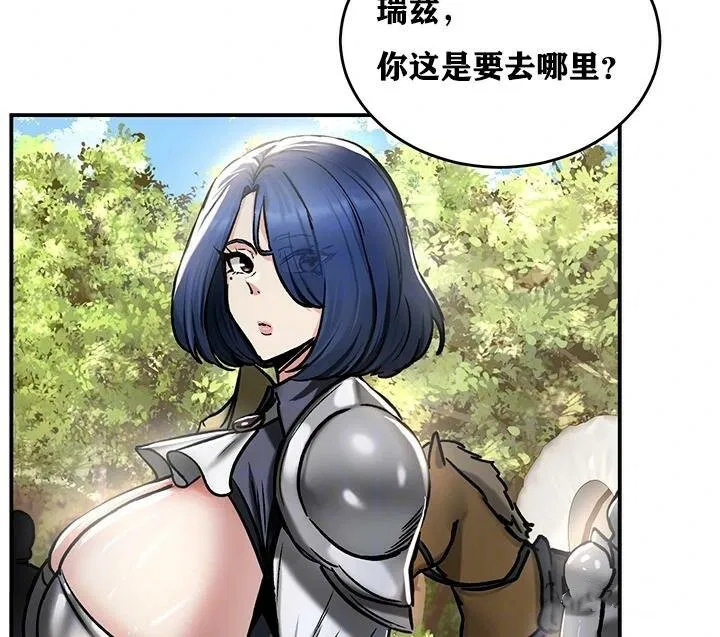第37話
