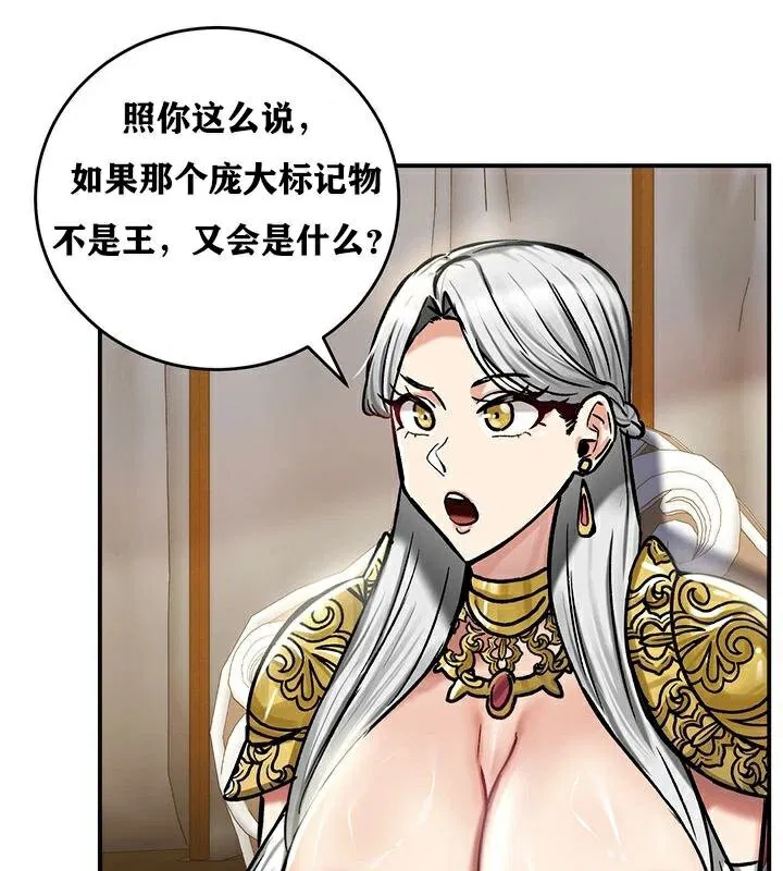 第37話