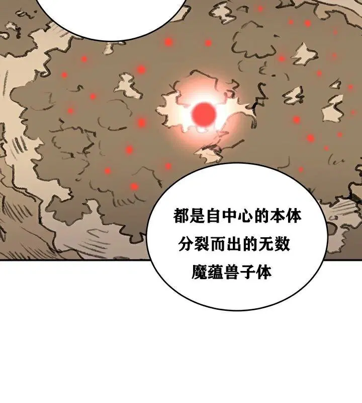 第37話